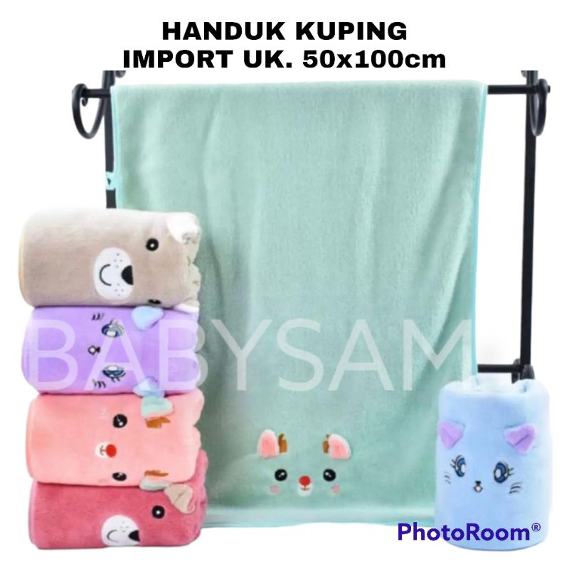 Handuk Bayi Lembut Microfiber || Handuk Anak Premium || Handuk Bayi Microfiber size 70x140cm, 60x120cm dan 50x100Cm || Handuk Mikrofiber Sarang Lebah Merk PentHouse