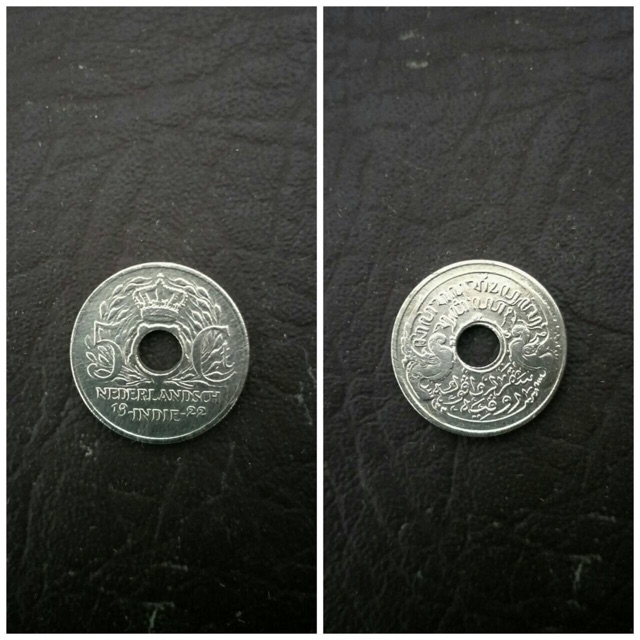 Uang kuno Nederlands Indie tahun 1922 bolong
