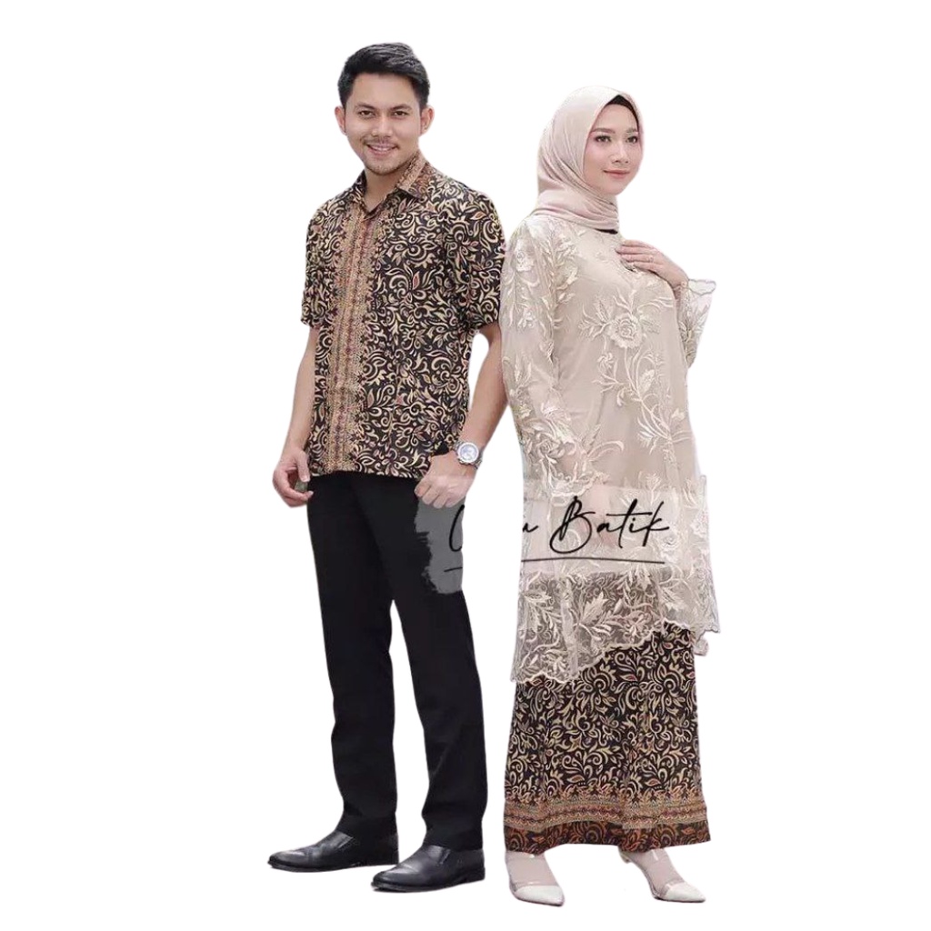 Baju Couple Kondangan Couple Batik Pasangan Baju Brokat Baju Batik Tile Couple Pasangan Setelan Pasa
