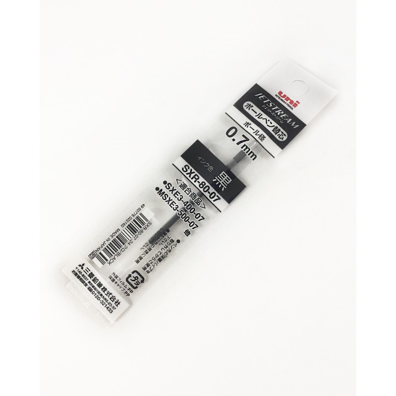 

Uni SXR-80-07 Jetstream Ballpoint Multi Pen Refill - 0.7 mm