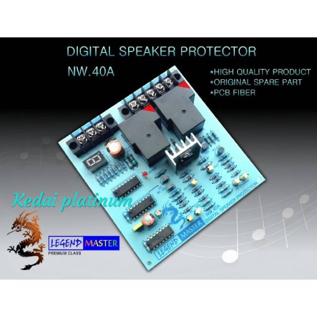 KIT DIGITAL SPEAKER PROTECTOR NW.40A