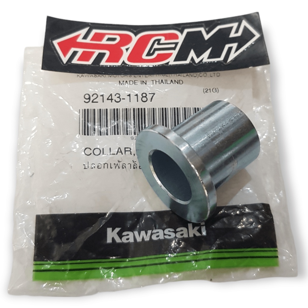 BOSH BOS BUSH BUS BUSHING BUSING RODA DEPAN DPN NINJA 250 FI F1 ORI ORIGINAL KAWASAKI KGP ASLI 92143-1187