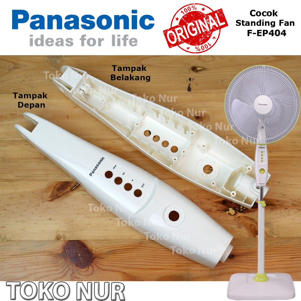 Box Switch Kipas Angin Panasonic Standing FAN EP 404