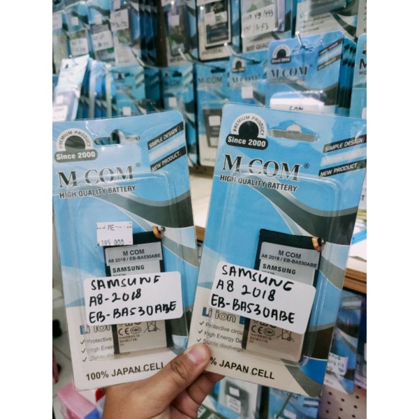 BATRE MCOM DOUBLE POWER SAMSUNG A8 2018 EB-BA530ABE