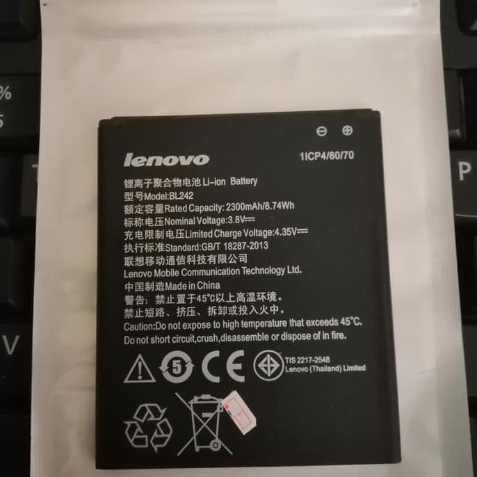 BATERAI LENOVO A6000 / BL242 2300mAh