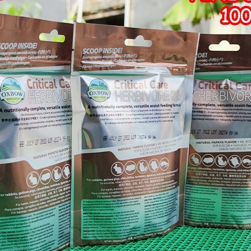 OXBOW CRITICAL CARE FINE GRIND 100GR MAKANAN TORTO KURA SULCATA ISTAR