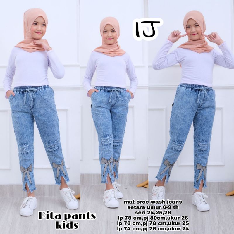 Celana Anak Jeans Bordir Koala Cempaka Pita
