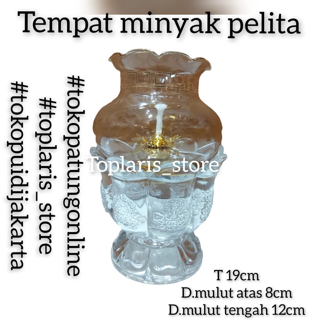 Tempat Minyak Sembahyang Parafin Teratai 01