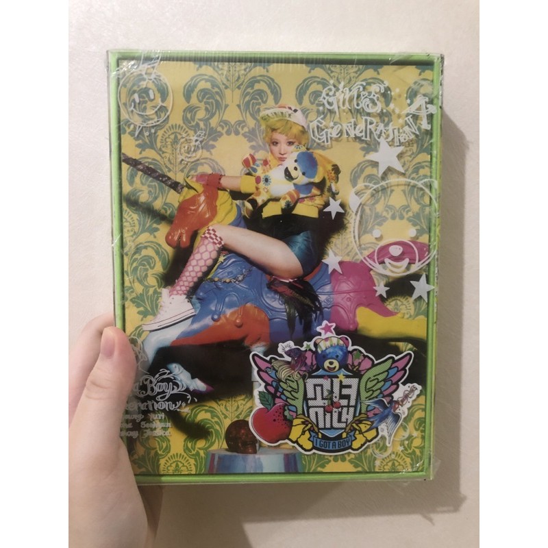 SNSD Girls’ Generation I Got a Boy IGAB album Sunny cover [SEALED]