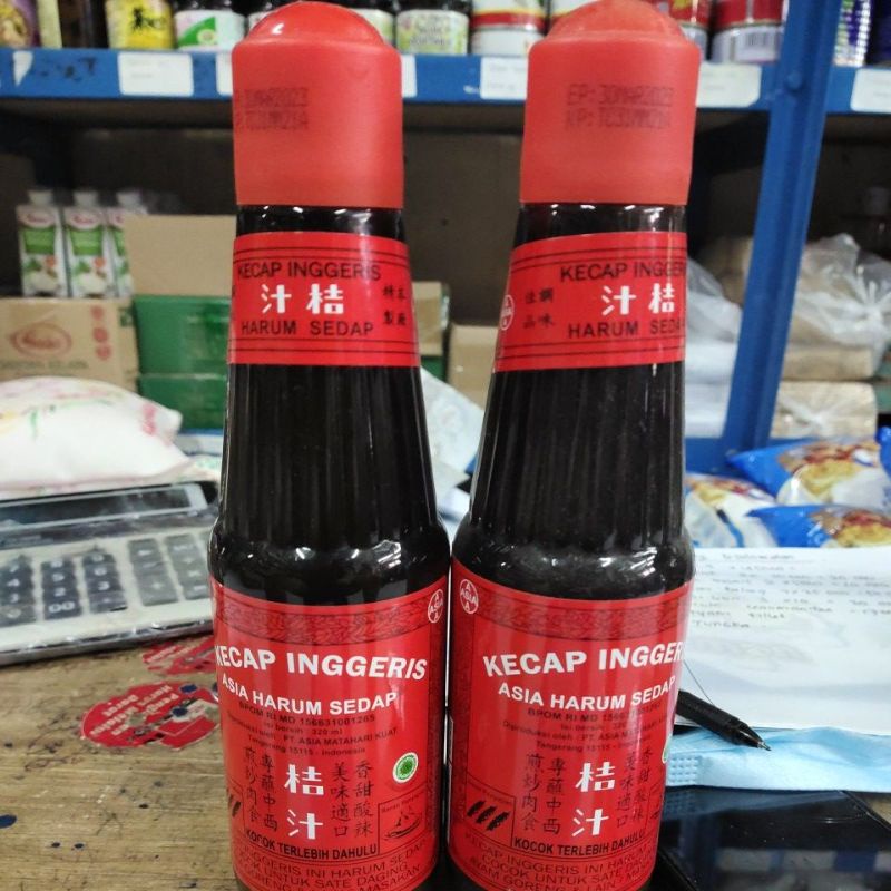 Kecap Inggris Asia harum sedap 320 ml