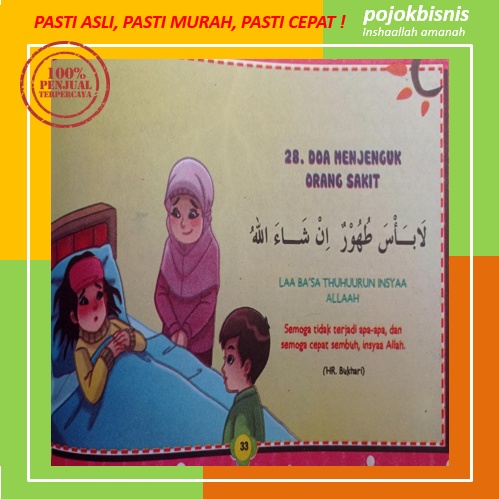 BUKU BERGAMBAR 99 DOA PILIHAN ANAK MUSLIM / BUKU EDUKASI ANAK MUSLIM BERKUALITAS