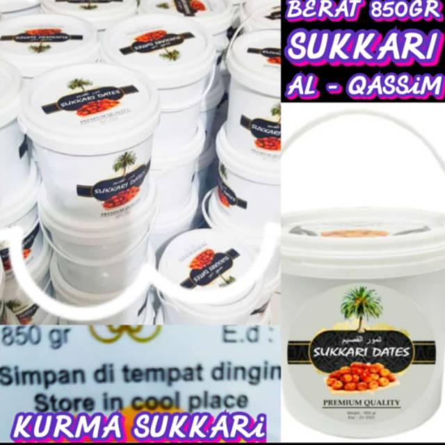 

Kurma Sukkari Al-Qassam