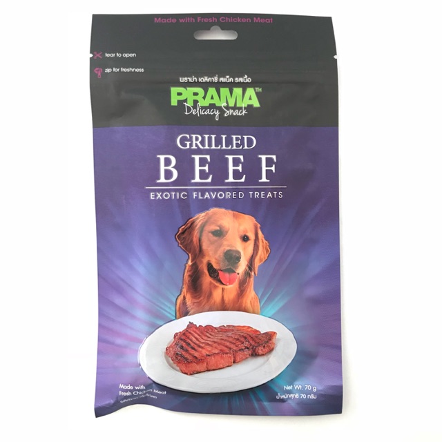 Prama Beef Snack Anjing - Snack Anjing