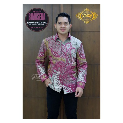 ATASAN BATIK PREMIUM KEMEJA BATIK SOLO Lengan Pendek Lapis Furing Rajasakti Keris Putih Pendek aries