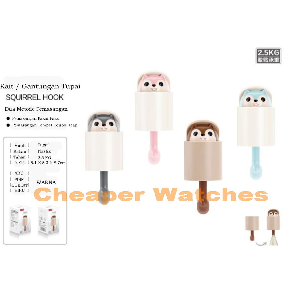 Cheaper-Gantungan Imut Tupai / Squirrel Hook