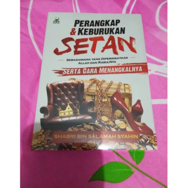 Perangkap dan keburukan setan