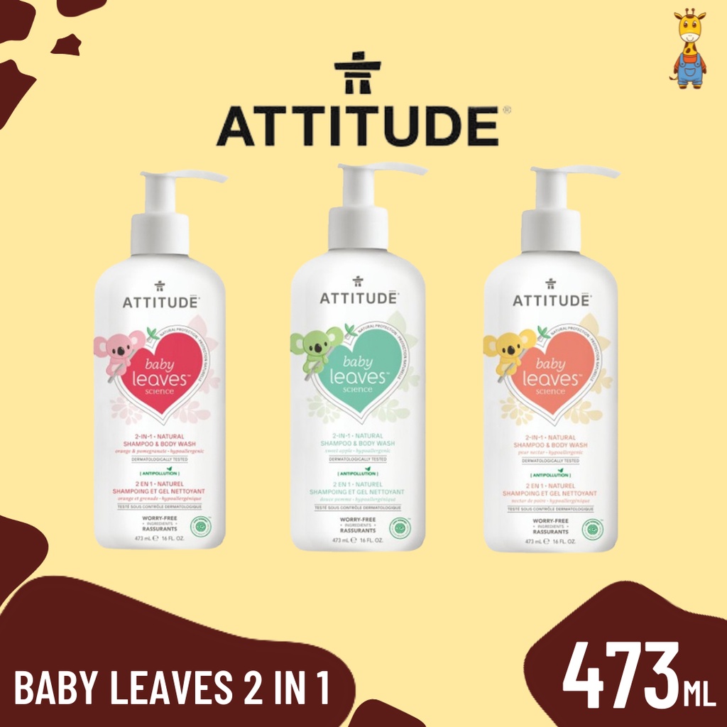 Attitude Baby Leaves 2 in 1 473ml - Sweet Apple - Orange pomegranate - Pear Nectar