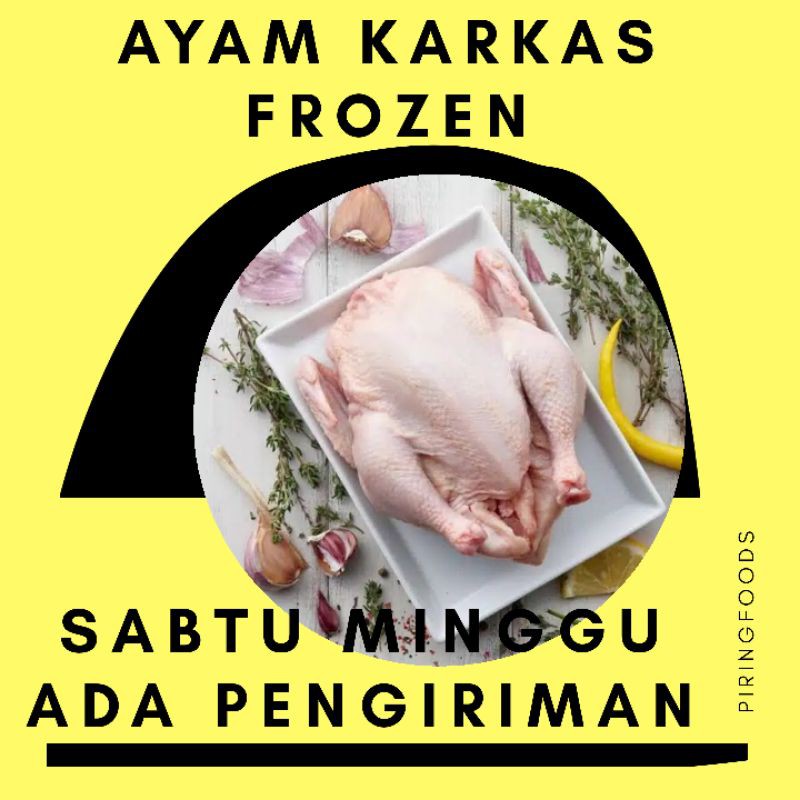 

Halal Ayam Fresh utuh frozen broiler (ayam Karkas)Premium