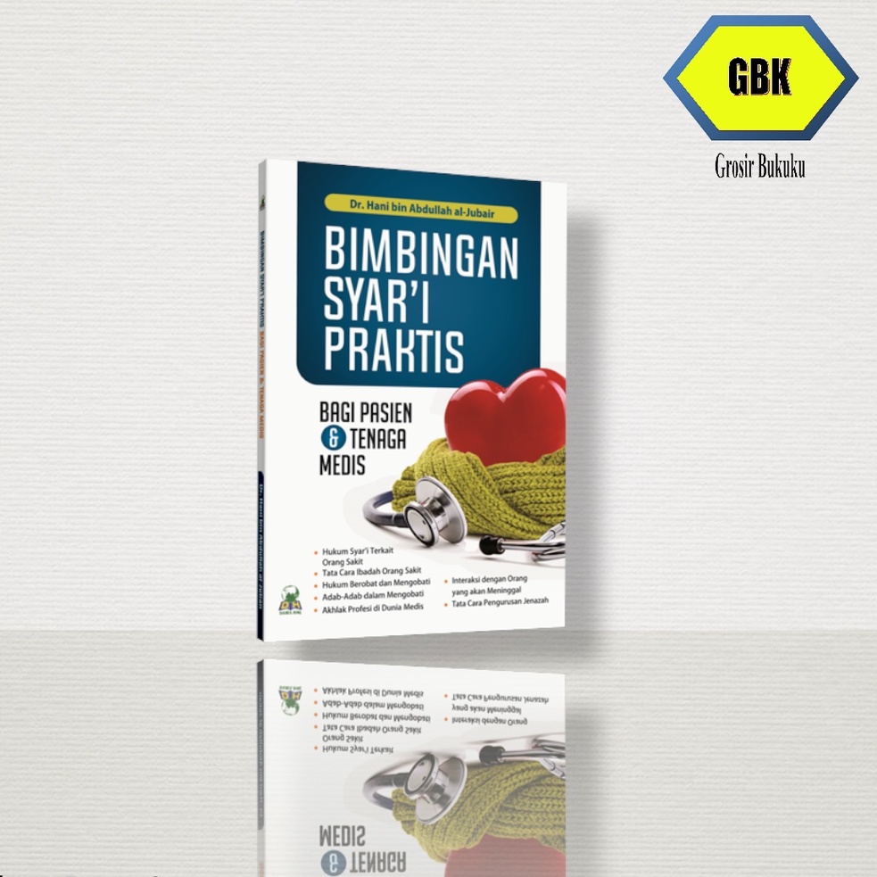 Buku Bimbingan Syar'i Praktis Bagi Pasien Dan Tenaga Medis