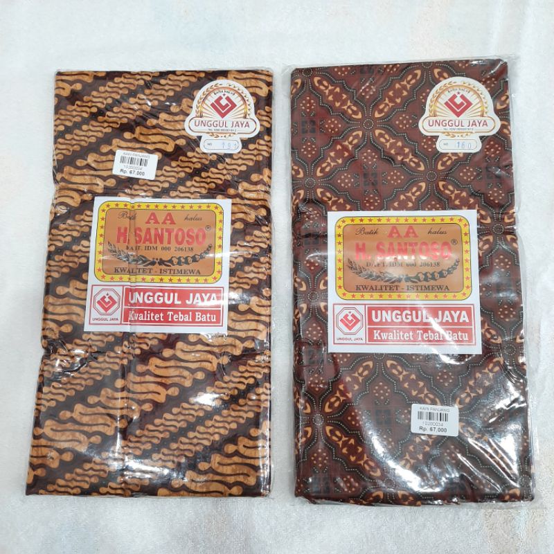 KAIN PANJANG BATIK H.SANTOSO AA