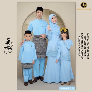 Kurung Moden | Baju Melayu Moden | Baby Blue Habibi Boutique | Set Family Jelita |