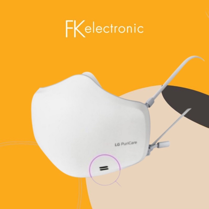 MASKER LG PURICARE WEARABLE NEW AP551 SPEAKER/ LG MASK WAERABLE NEW PURICARE SPEAKER