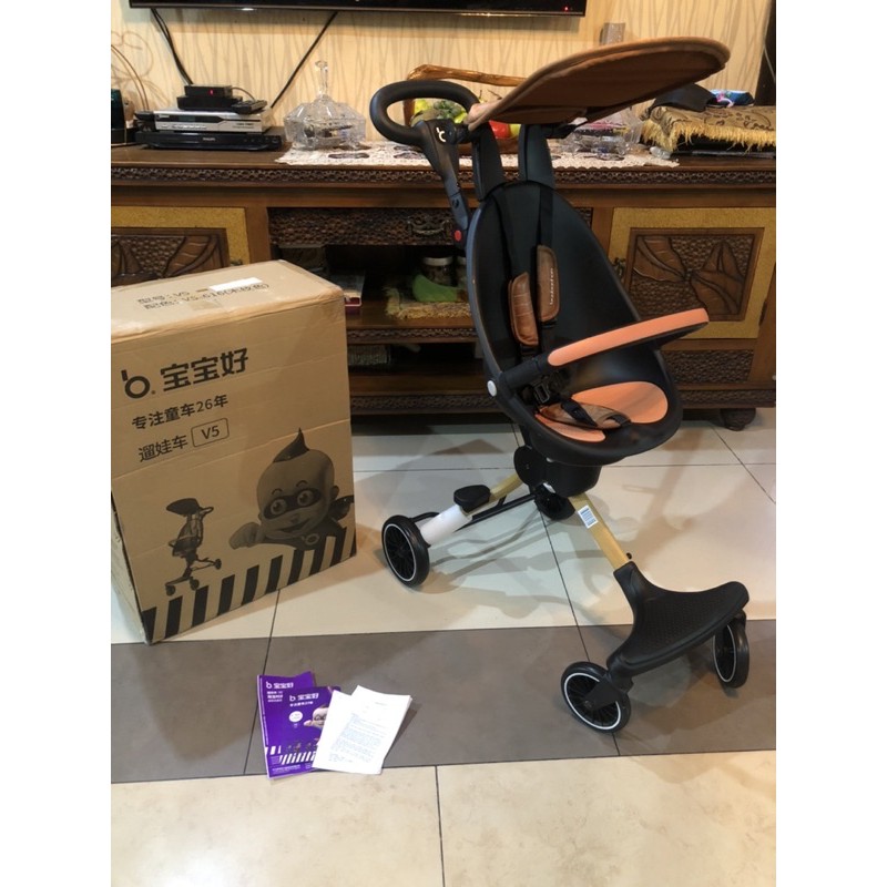 stroller magic / micro trike merek baobaohao V5 warna coklat ex kado bisa dua posisi stroller bayi