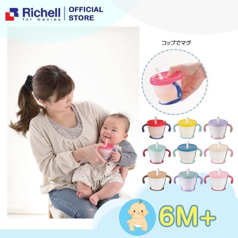 Richell training Cup Mug