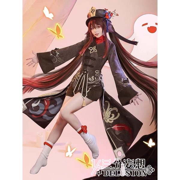 READY hutao (genshin impact) - 1/3 delusion