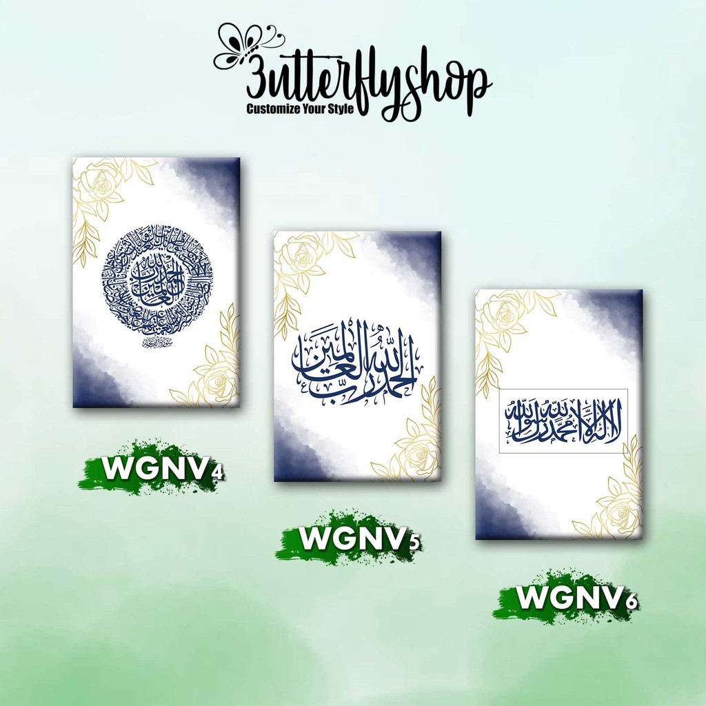 [DECOR] kaligrafi islami white gold navy dekorasi foto hiasan dinding poster Pajangan kayu