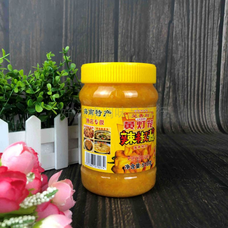 

Hai Nan Yellow Chili Sauce Bahanero 500g 海南黄灯笼椒 Huang Deng long