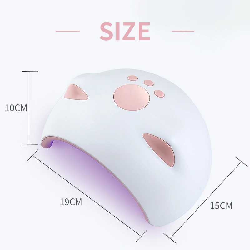 Pengering Kutek Kuku UV LED 20 Pcs Otomatis Nail Dryer 60W USB