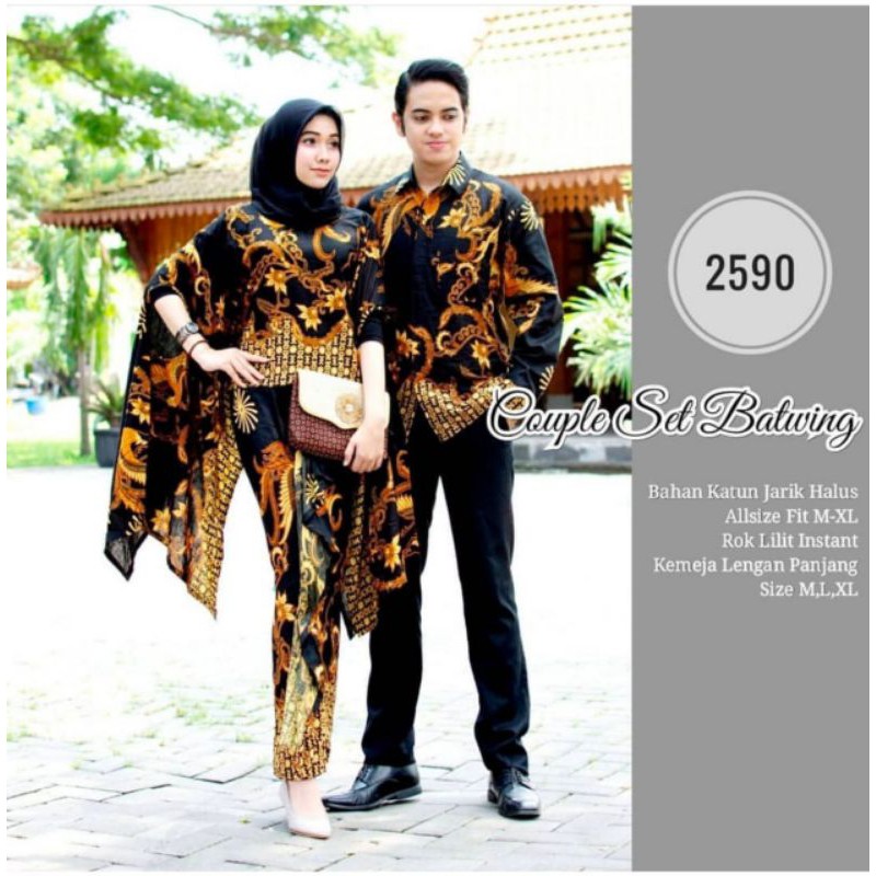 ORI ATIYA BATIK - BATIK COUPLE SET BATWING - M L XL XXL