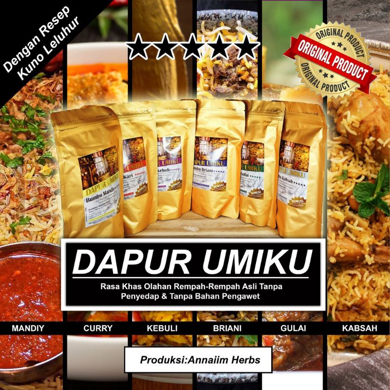 

Bumbu Tradisional Rempah Kering Halus Dapur Ala Asli Khas Timur Tengah Arab India Dapur Umiku Rasa Gule Gulai Kare Kari Karai Ayam Sapi Kambing Nasi Kebuli Kabsah Kabsha Tomat Nasi Briyani Biryani Briani Murah