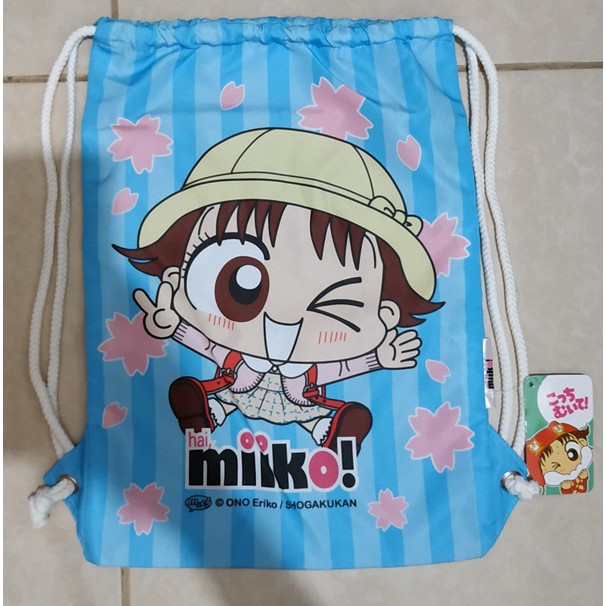 Tas Miiko Drawstring Bag Blue