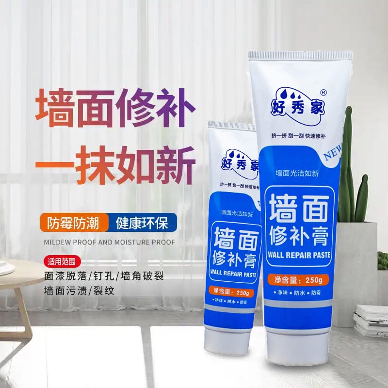 Pasta Dempul Krim Tambal Dinding Wall Repair Cream Instant Waterproof