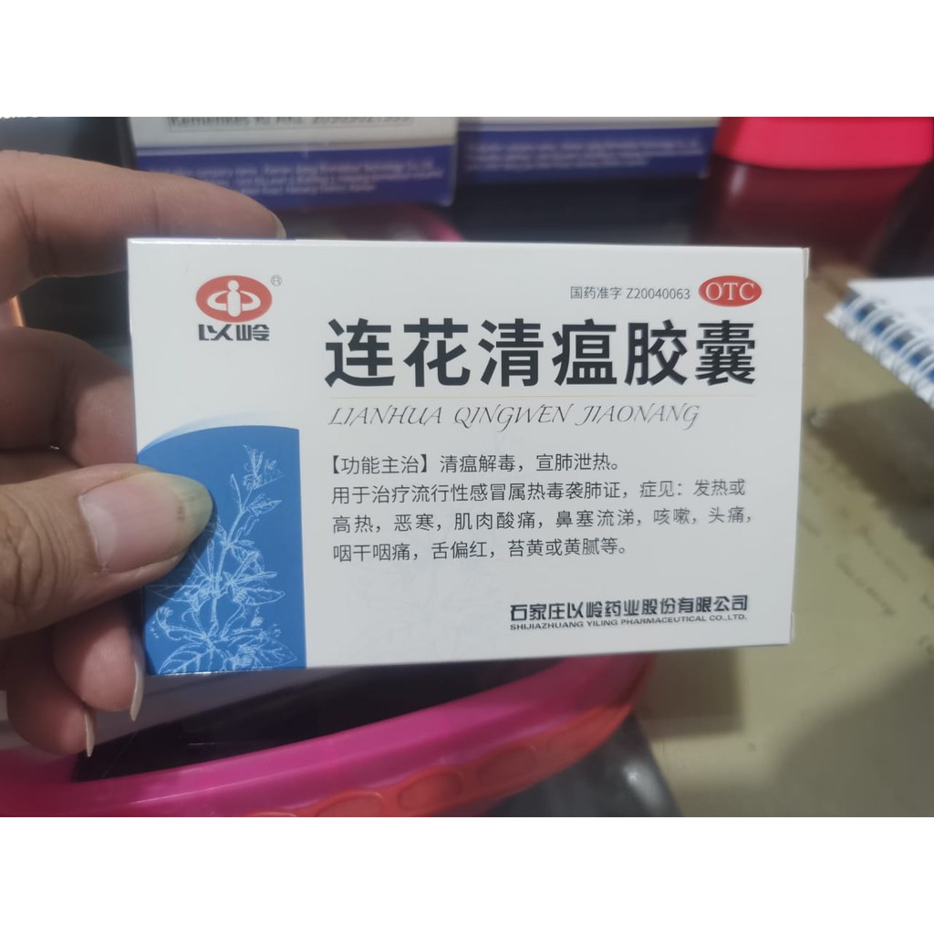 Lianhua Qingwen Kapsul 24 ORI