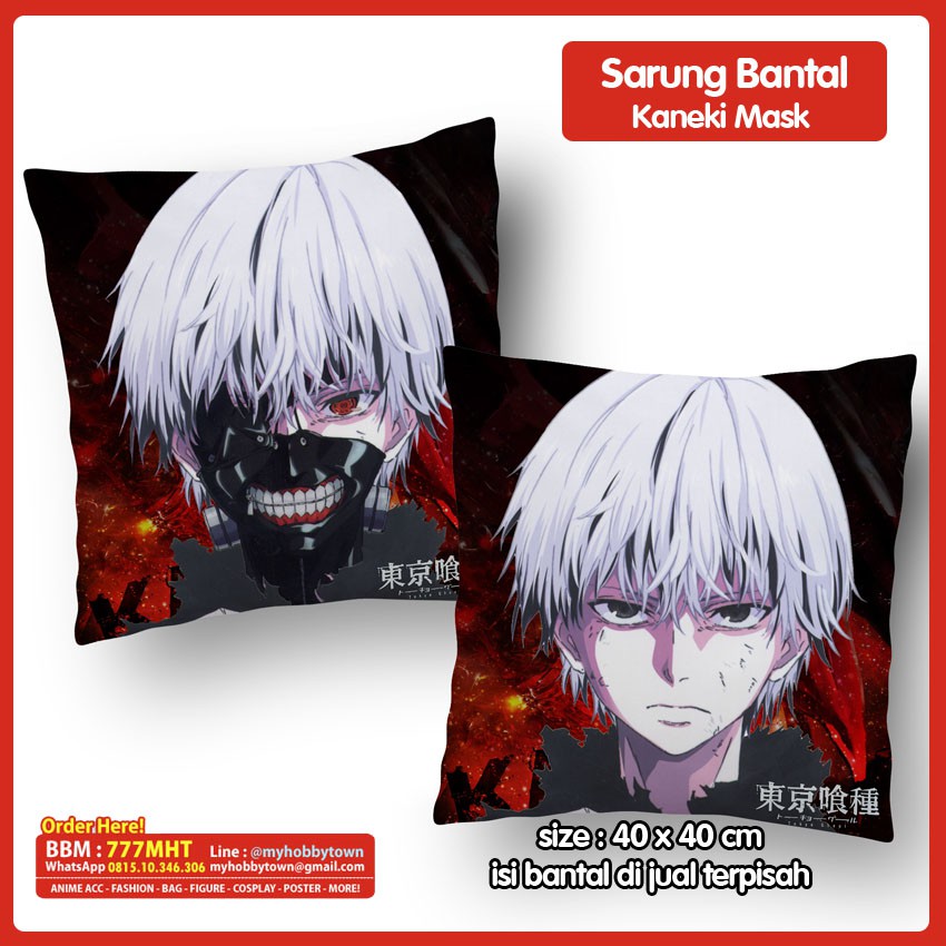 Sarung Bantal Tokyo Ghoul - Kaneki Ken