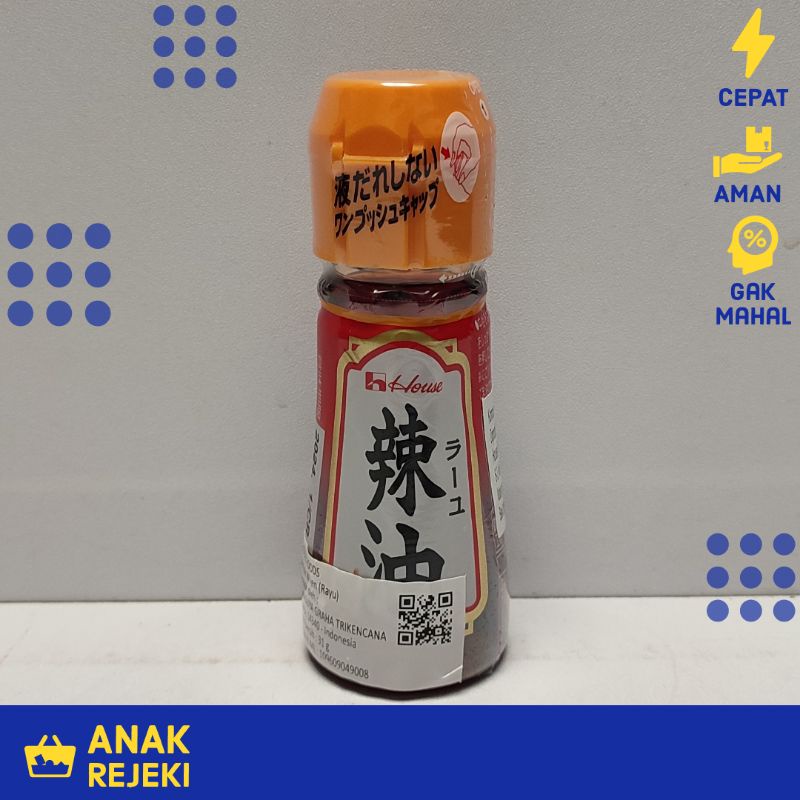 

House Rayu Oil Minyak Wijen 31gr Dispenser - Sesame Oil Japan Foods - Standar