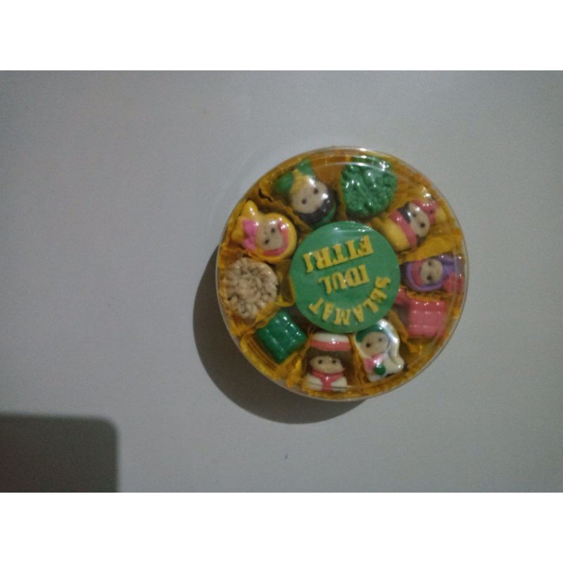 

coklatidulfitri