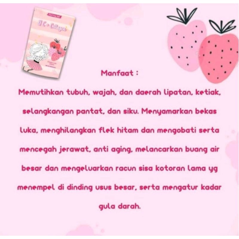 

uc+collagen