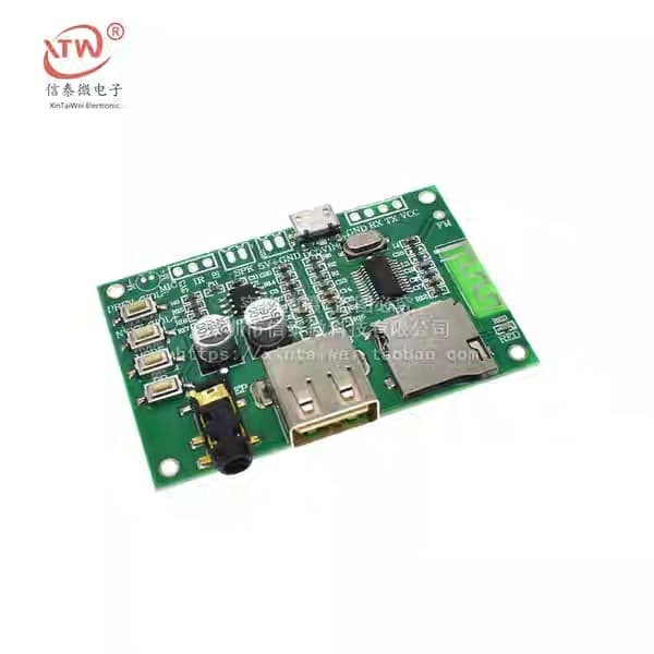 Wireless Bluetooth audio receiver module BT201