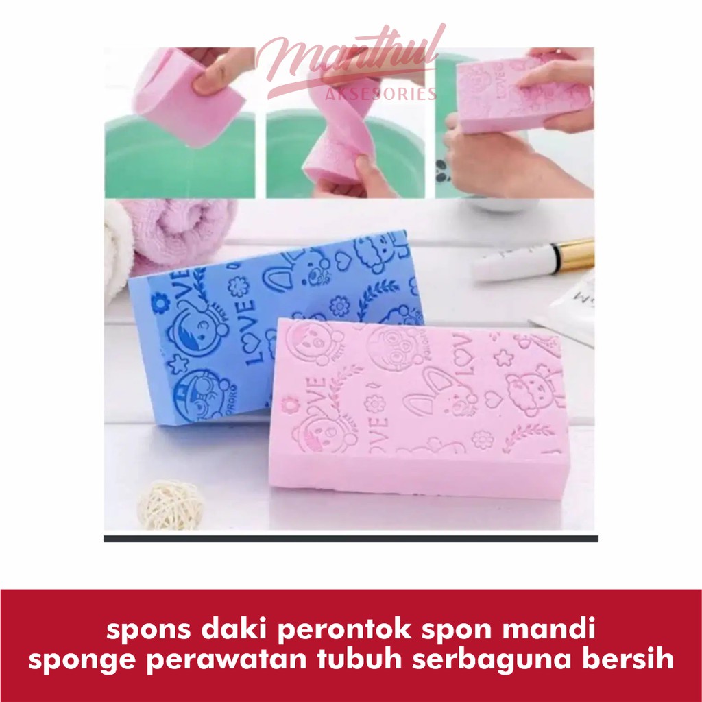 spons daki perontok spon mandi sponge perawatan tubuh serbaguna bersih