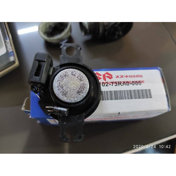 Tweeter speaker All New Ertiga Murah