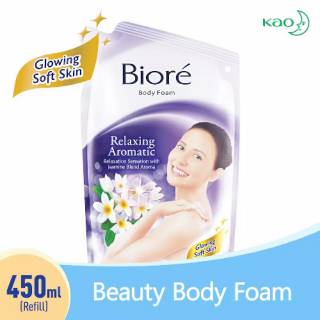Biore Body Wash Ref 450ml All Variant | Shopee Indonesia