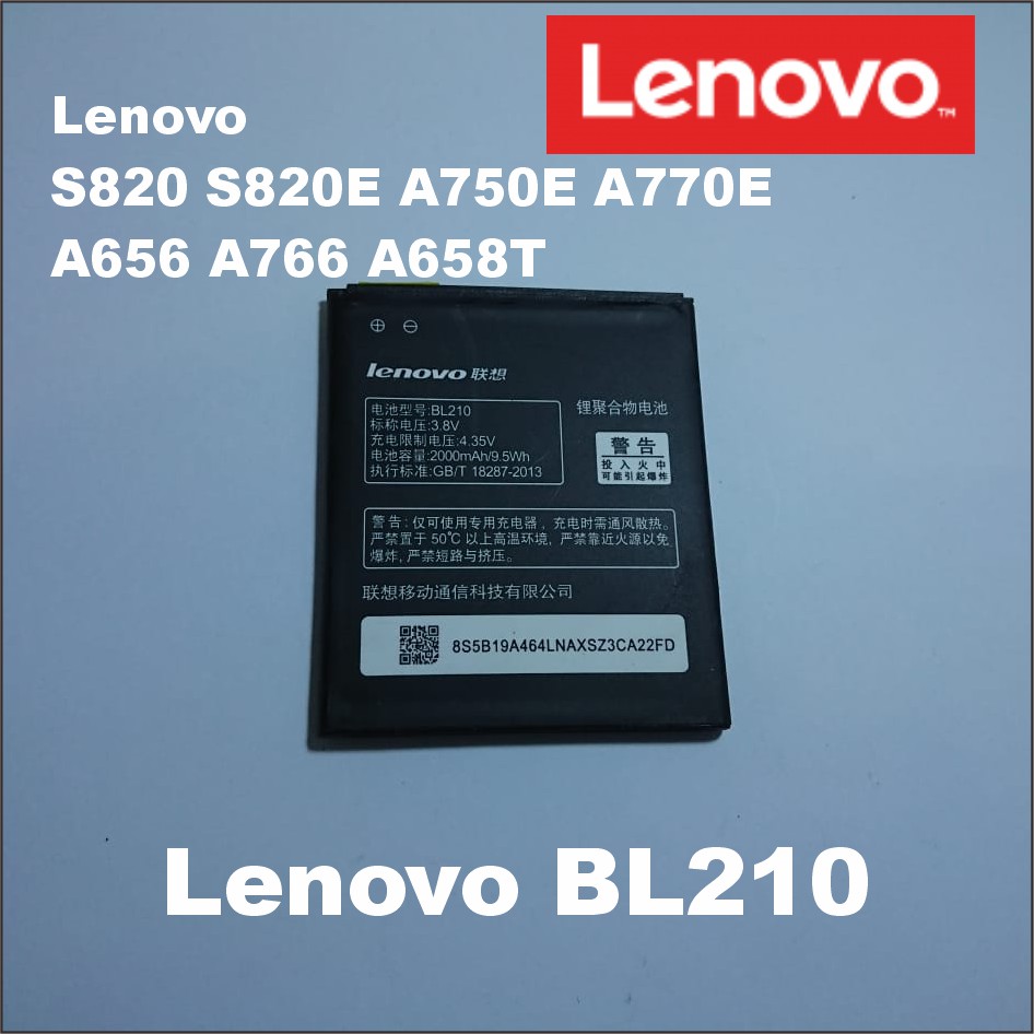 Batrai BL210 Lenovo S820 S820E A750E A770E A656 A766 A658T