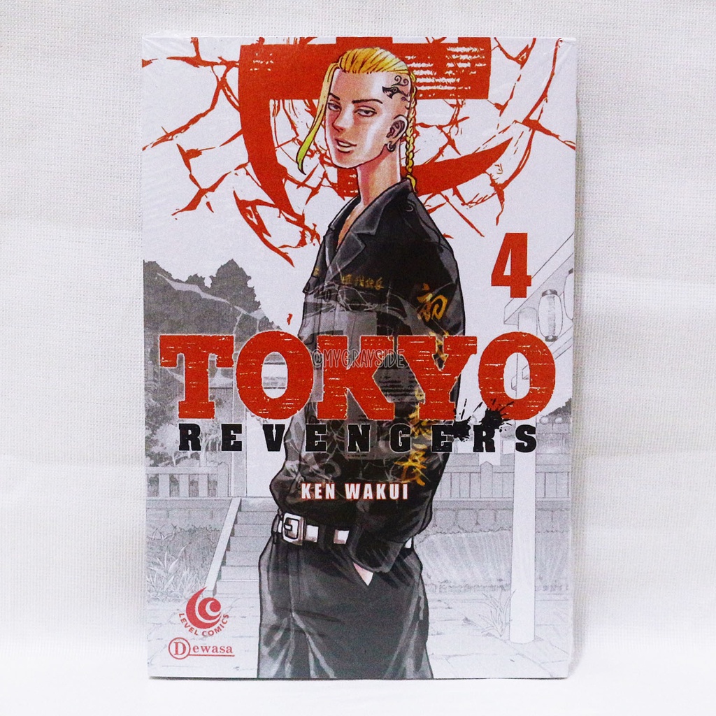 Komik Tokyo Revengers Vol. 4 [by Ken Wakui]