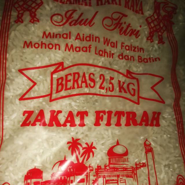 

Beras