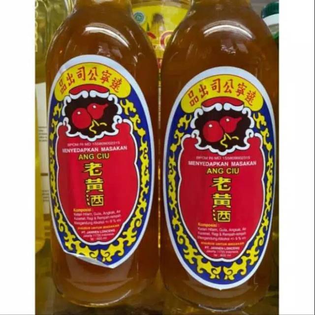 

Penyedap Makanan Saos Sari Tapai Angciu 600 ML