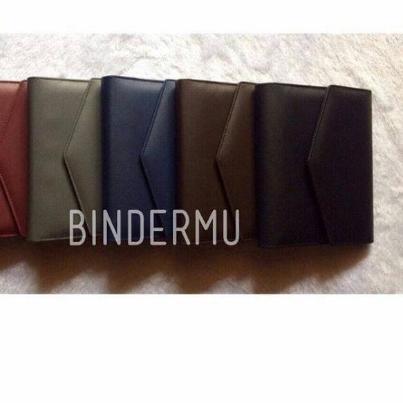 

❊ Binder Amplop Kulit 26 ring B5 - Hitam ✴